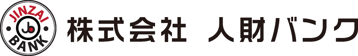 株式会社人材バンク